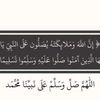 wateen1400