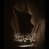 1al_tawhid2