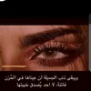 asmh_14