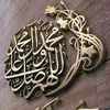 mohcin.salman