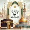eslam.atef289