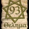 sean1916ra
