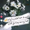 user4094623343656