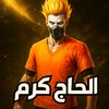 7age_karam