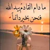 user26322770996396