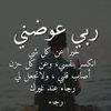 soukra45