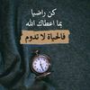 waheeb1617