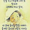 kim23910