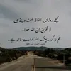 rassam_writes.2.1