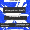user8454885391800
