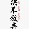 nanakto3