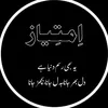 imtiaz.lanjwani5