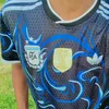 rahim01789
