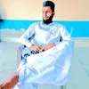 riaz.hussain.lund