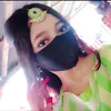 kim.akhi180