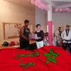 fati.ma2205