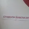 mikihfhvzbzbgjthtg