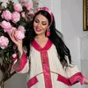 amal210ha