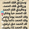 ahmed.hamdy2887