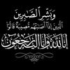 user9073725777920