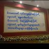 kothulay.kothulay6