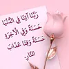 bkuffuugrdhoi