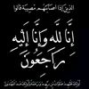 ousama07_dz