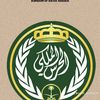 fahad.mohammed21