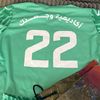 حارس أكاديمية وجهتك🧤