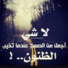 abu.anad23