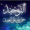 fareshamed1o