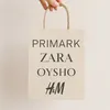 PRIMARК