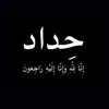 user9018315287054