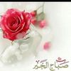riaz.ahmad518
