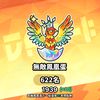 user858573857204