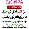 user4192676601632
