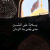 zeinabgh21