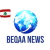 BEQAA NEWS