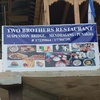 two_brothers_restaurant