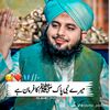 malikshareahmad007