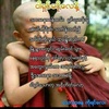 aung.shwe349