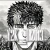 vxcxcore.221