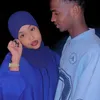 nasiimchama