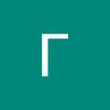 user2173133071153