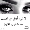 marua.mohamed0