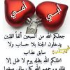 om.ahmed.alshref