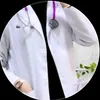 دكتوره زينب 🫶🦋