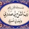 fatiell1268