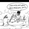 mostafasasa_1_1