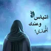 pai__70